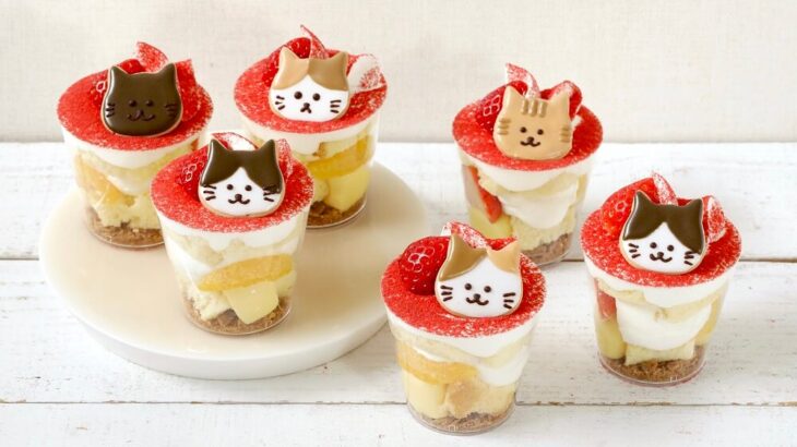 スイーツの上に乗っているのは猫のクッキー！ケーキ屋のピネードから「福ねこクープ」が新登場(ブログ)