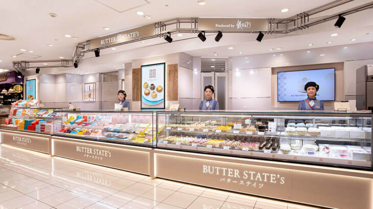 招き猫パッケージで縁起も良さそうニャ！バタースイーツ専⾨店から新春商品が期間限定で登場(ブログ)
