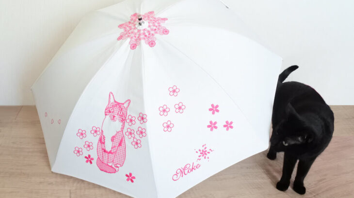 愛猫の写真からオリジナルの日傘が作れる！刺繍作家によるオーダーメイド品「花咲く猫日傘」(ブログ)
