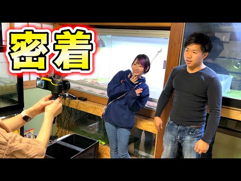 生き物系ユーチューバーのコラボ撮影の裏側に密着してみた(YouTube)
