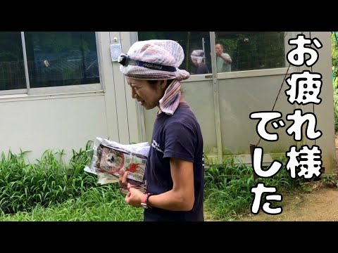里絵湖さん５年間ありがとう❗️(YouTube)