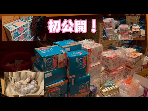 初公開！秘密の扉の向こう側(YouTube)