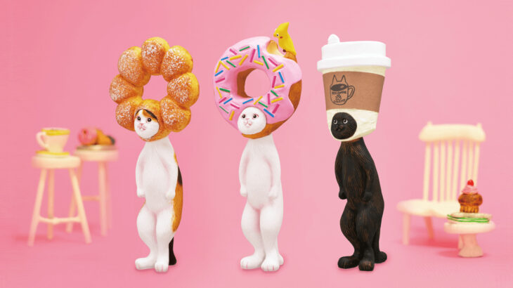 造形作家・ベン山口の「被り猫ドーナツ」がカプセルトイに！200点の作品を展示販売するイベントも開催(ブログ)