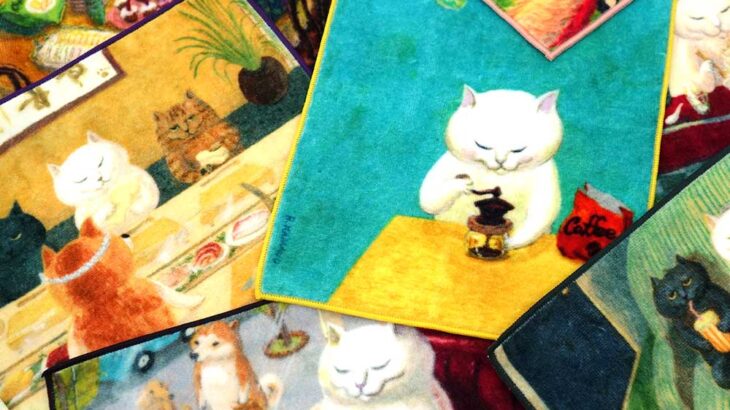 画家の猫イラストを転写プリントしたタオルハンカチ「ねこの暮らし」シリーズ、12種類のデザインを発売(ブログ)