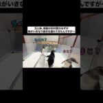 兄と妹感動の対面かと思いきや…#shorts(YouTube)