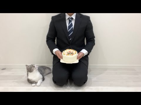 いつもお世話になってる199万人の皆様へ(YouTube)