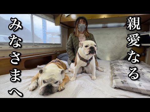 Youtubeをお休みします…(YouTube)
