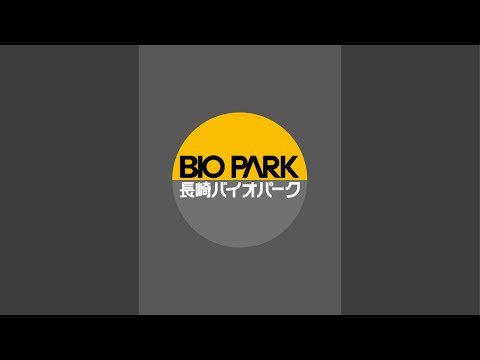 長崎バイオパーク公式 がライブ配信中！(YouTube)