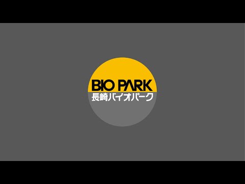 長崎バイオパーク公式 がライブ配信中！(YouTube)
