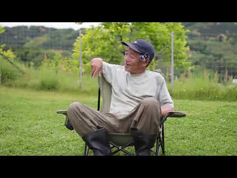 こっち入ってください(YouTube)