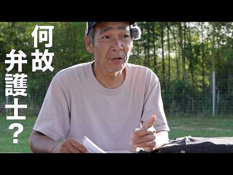 訴訟起こされるみたいです❣️(YouTube)