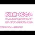 ご注意ください  07;36からウ〇チが出演します  モザイク処理下手くそでごめんなさい  泥の中からレスキューされたモグ   2025 07 30 2(YouTube)