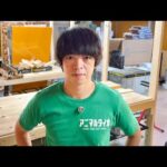 オオトカゲ飼育場のスタッフを募集します！(YouTube)