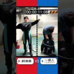 【海遊館 飼育員あるある】飼育員は着替えの達人…！？(YouTube)