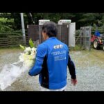 キッカに会いに行ってきました(YouTube)