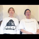 お知らせ(YouTube)