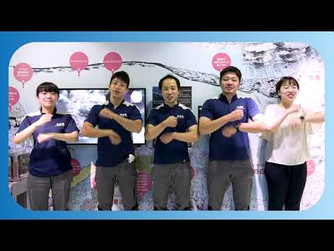 【海遊館】LIVE！ぐるぐるサンゴ！　総集編(YouTube)