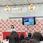 うさフェスタ秋2025レポート 　PART２(ブログ)