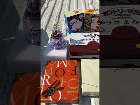 バレンタインありがとうございます(YouTube)