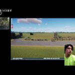 ヒツジと時間があればレッサーの展示場をつくるよ　Part8(YouTube)