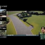 飼育員がやるプラネットズー　Part7(YouTube)