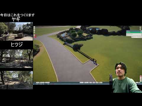 飼育員がやるプラネットズー　Part7(YouTube)