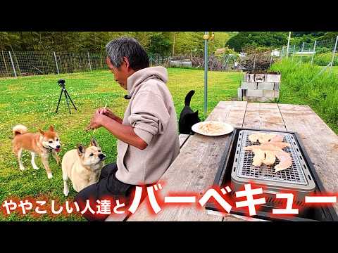ややこしすぎるバーベキューやってみた(YouTube)