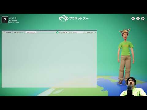 レッサーパンダ舎つくってもらったよ編！　Part9(YouTube)