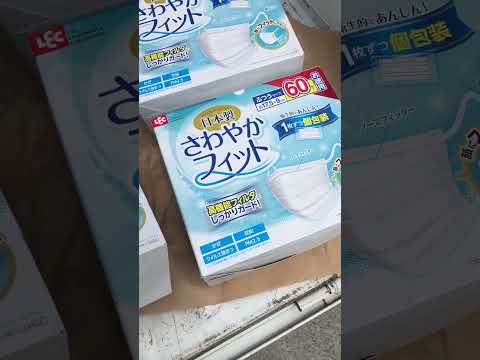 神様に思いました(YouTube)